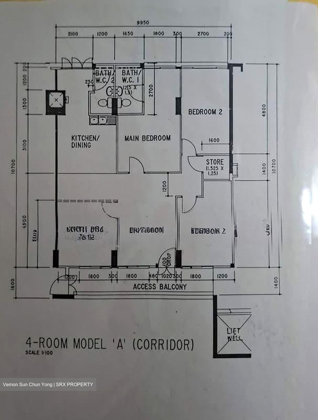 Blk 259 Bishan Street 22 (Bishan), HDB 4 Rooms #579760821